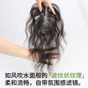 假发女片头顶轻薄卷发神器盖白发增发量自然蓬松持久烫刘海假发片