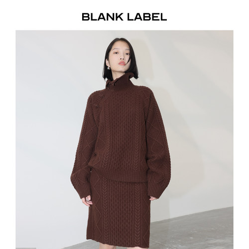 90S超细美利奴澳毛羊毛绞花毛衣