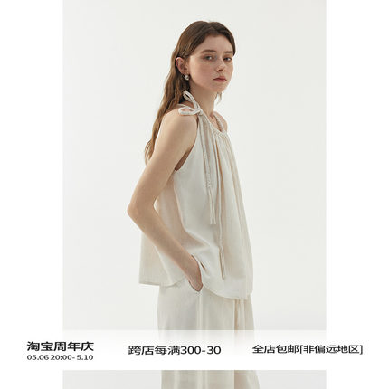 BLANK LABEL莱赛尔棉麻混纺吊带衬衫女夏新款装挂脖小衫慵懒上衣