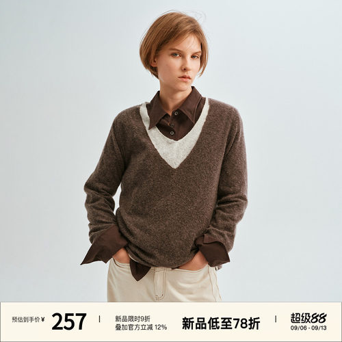 山羊绒混纺假两件撞色V领毛衣