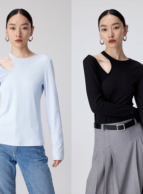BLANK LABEL 极简高级弹力坑条肩部镂空拼接修身针织衫女打底上衣