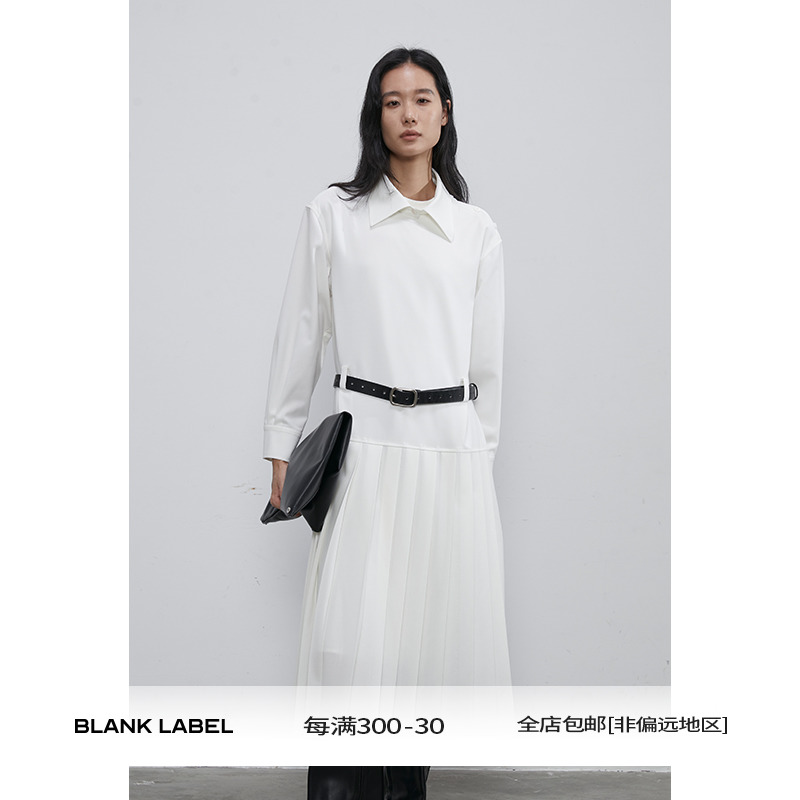 BLANK LABEL 可拆卸领压褶裙摆长袖白色连衣裙秋冬长款打底气质裙