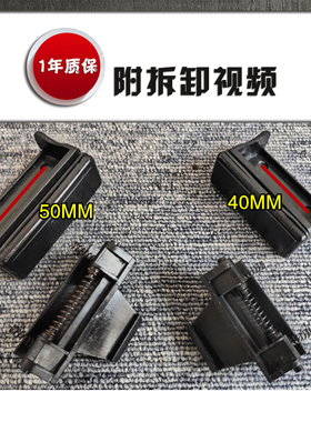 适用长安睿行M70M80M90东风小康C37侧窗车窗玻璃锁扣推拉开关把手