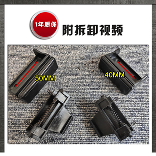 适用长安睿行M70M80M90东风小康C37侧窗车窗玻璃锁扣推拉开关把手