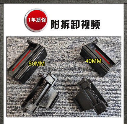 适用长安睿行M70M80M90东风小康C37侧窗车窗玻璃锁扣推拉开关把手