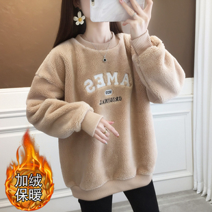 秋冬季宽松版羊羔绒外套学生毛绒毛衣服加绒卫衣女无帽2025正流行