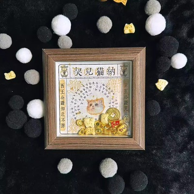纳猫儿契古代聘狸纳猫招财摆件