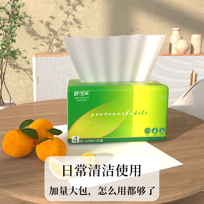 420张大包抽纸餐巾纸擦手纸舒可乐整箱家庭实惠四层通用卫生纸巾图片