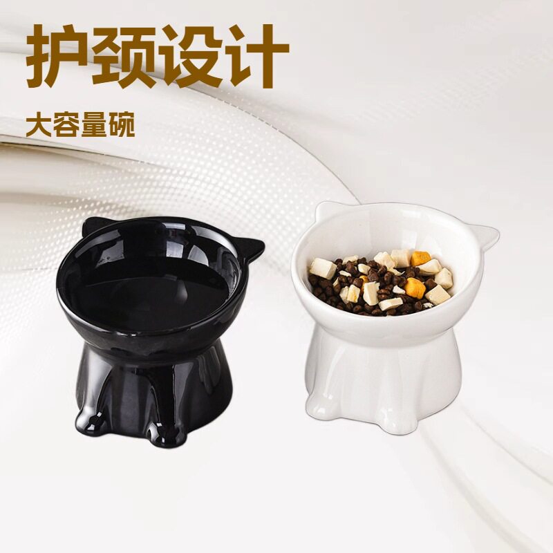 防打翻简约猫碗猫食盆塑料喝水碗斜口高脚宠物狗粮食狗碗保护颈椎