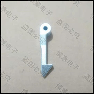 适用于Brandt白朗牌前置式洗衣機 BWF712AX 門勾门钩门扣铁钩