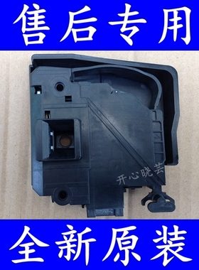适用于惠而浦洗衣机门锁门开关ZD24108BW ZC24708BC/BS ZS24109BC