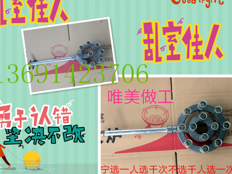 炉爆炒炉液化气煤气气铜九头饭店铸铁猛火灶商用煤气单灶头大促销|ruв категории кухня/посуда, посуда, мини - газовая плита - от Buy2taobao.com для оказания профессиональной услуги покупки агента Taobao