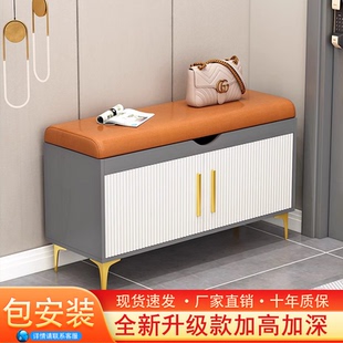 凳家用轻奢穿鞋 门口可坐换鞋 凳简约现代入户带储物功能软包坐凳