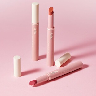 Sofea霞飞固体唇蜜显白唇釉保湿学生口红滋润水光镜面新唇膏平价