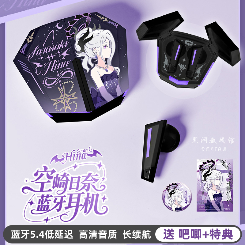 二次元蔚蓝档案空崎日奈碧蓝礼服无线蓝牙耳机入耳式动漫周边未花