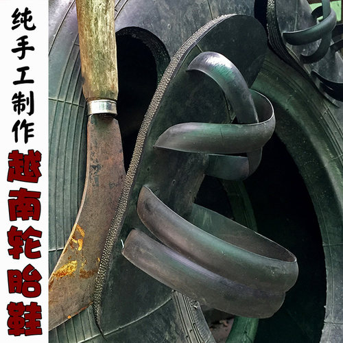 夏季越南轮胎沙滩凉鞋男士时尚潮流户外罗马橡胶编织手工人字拖鞋 - 封面