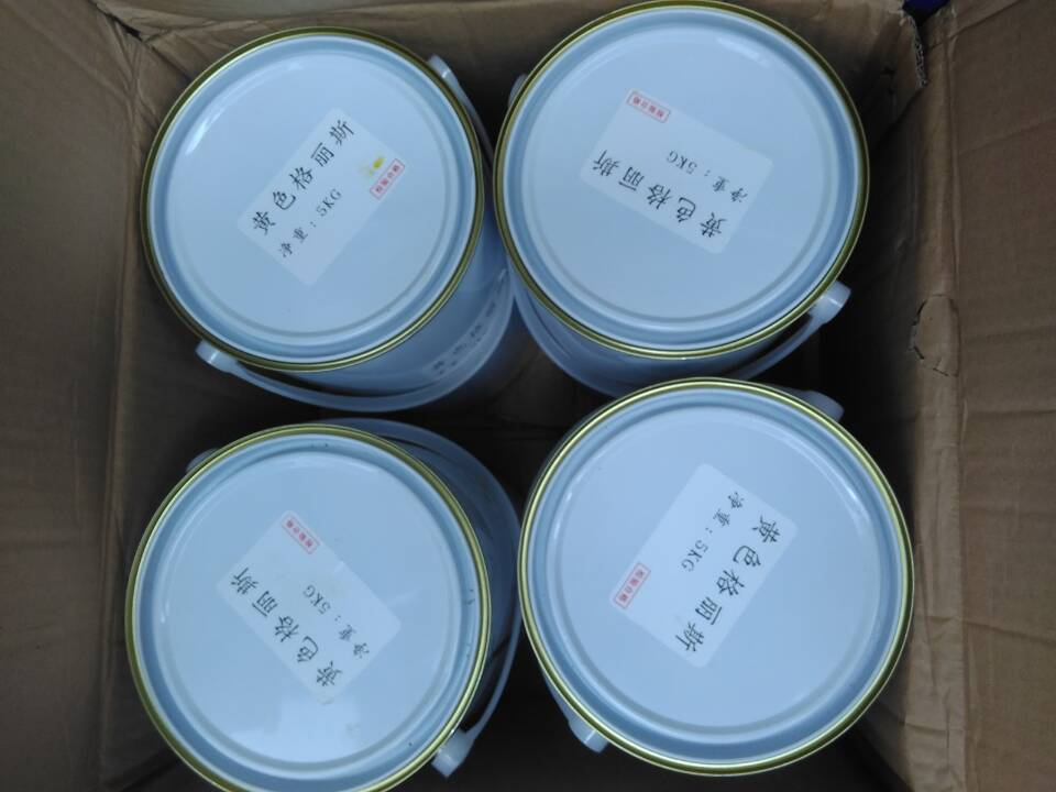 格丽斯 擦色宝 木器漆擦色格丽斯擦色油漆着色剂木纹宝