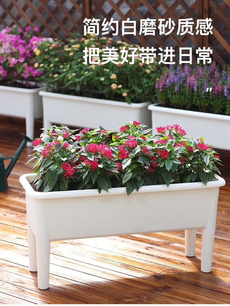 阳台种菜神器长方形家庭种植箱新款高脚种菜盆顶楼蔬菜高端盆专用