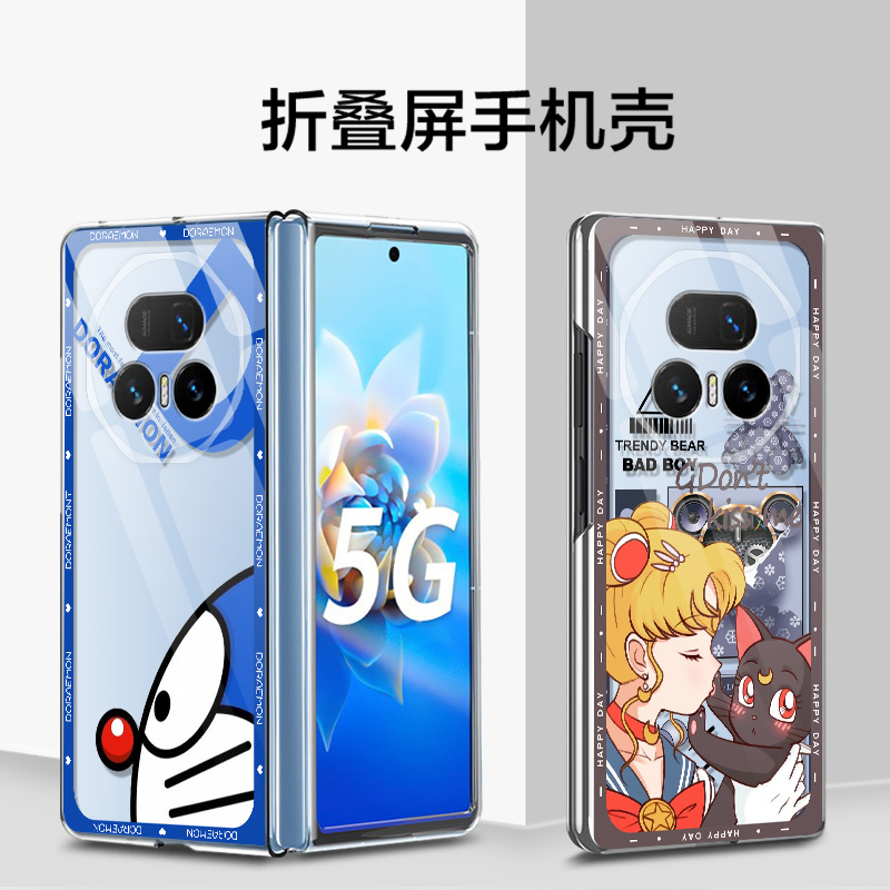 适用Honor荣耀MagicV5手机壳MBH-AN10可爱叮当magicv5折叠屏保护套magciVs3/vs2高级感男女MAGICV3透明硬壳