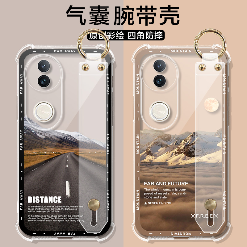 适用vivo s20pro手机壳S2OPor雪湖山S20保护套风景S二十pr0手机壳气囊S19PRO/18/17t/16E腕带支架外壳