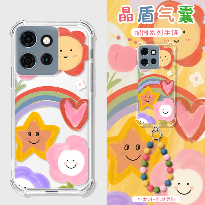 适用摩托罗拉S50手机壳水彩油画可爱MOTO S50保护套G54/G85/s50neo粉蝴蝶手提链edge s30/x40外壳男女小众