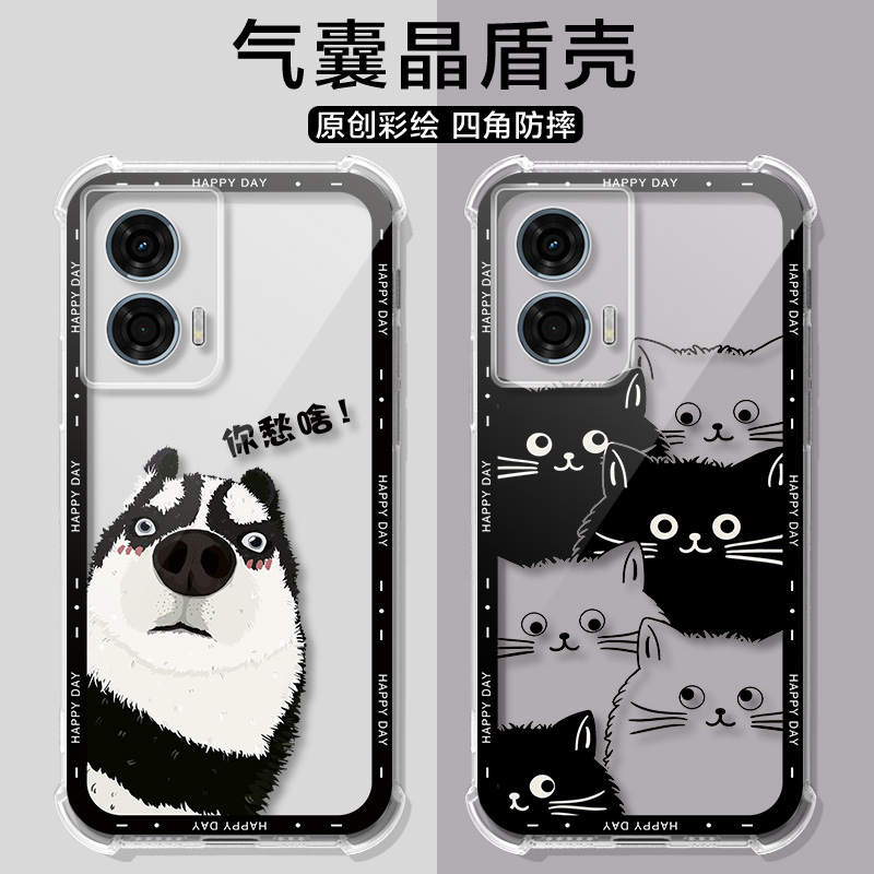适用摩托罗拉s50 neo手机壳哈士奇联想Moto S50Neo保护套XT2427-4美少女moto g34男女g5412可爱G84气囊外壳
