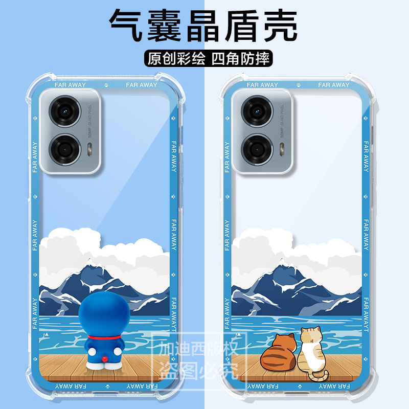 适用摩托罗拉G45手机壳XT2175-2/xt2201-6蝴蝶烟花moto g35保护套X40/s50neo全包G53/g54防摔男女软壳