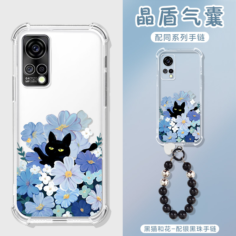 适用格力大松g卡通,简约