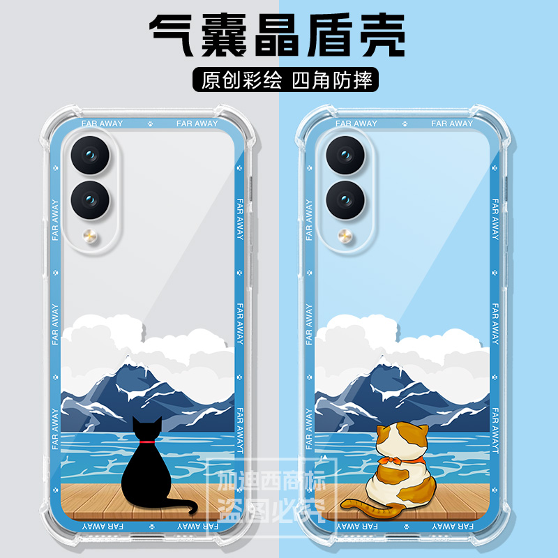 适用三星galaxy s25edge手机壳盖乐世s25slim日漫风三星s25edge保护套男S25+/224lus/23U女气囊透明软壳