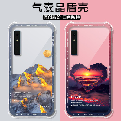 适用于文石palma2阅读器手机壳