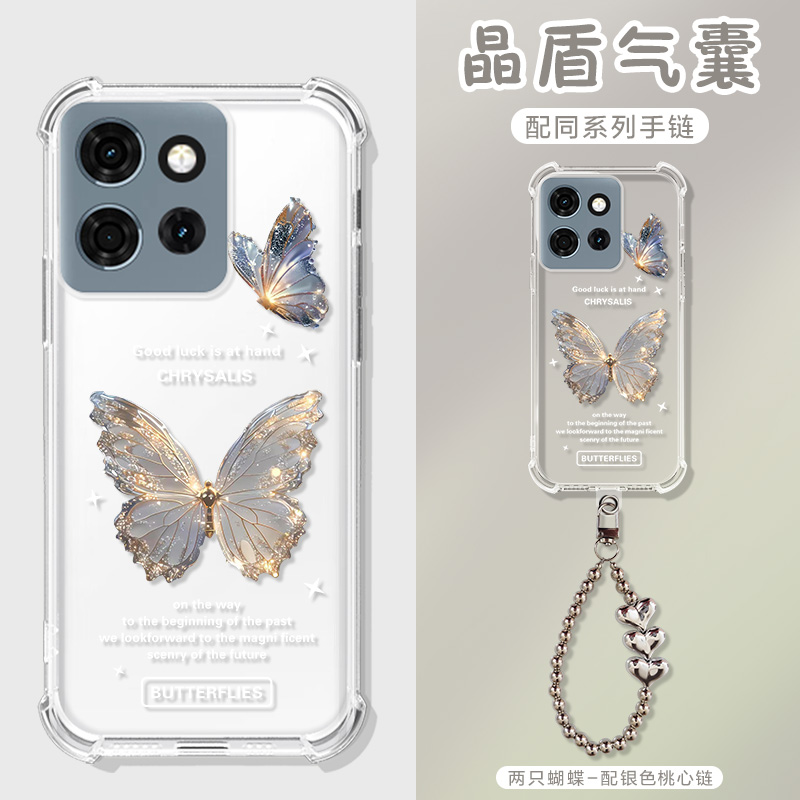 适用摩托罗拉S50手机壳蝴蝶卡通手提链款MOTO S50保护套G54/G85/s50neo防摔edge s30/x40创意气囊软壳