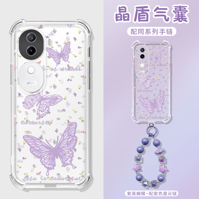 适用iQOOZ9S卡通,简约