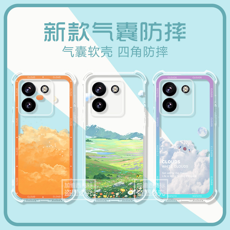 适用小米PocoM7Pro手机壳7por星云月亮xiaomi poco m7pro保护套p0c0m7pr0防摔F6/X6/F5/x5/x4gt气囊多啦A梦壳