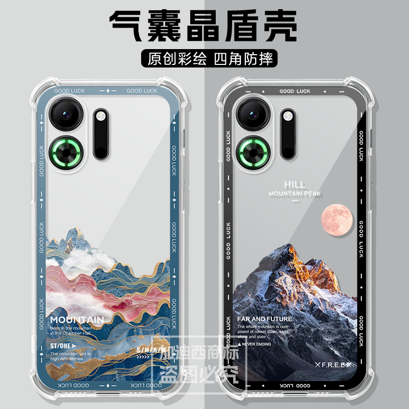 适用oppoK13系列手机壳透明