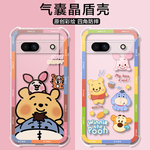 pixel 8A卡通10pro小新谷歌8软壳5 7A手机壳ins防摔3谷歌Pixel7a保护壳9 4xl透明气囊 适用于谷歌Google