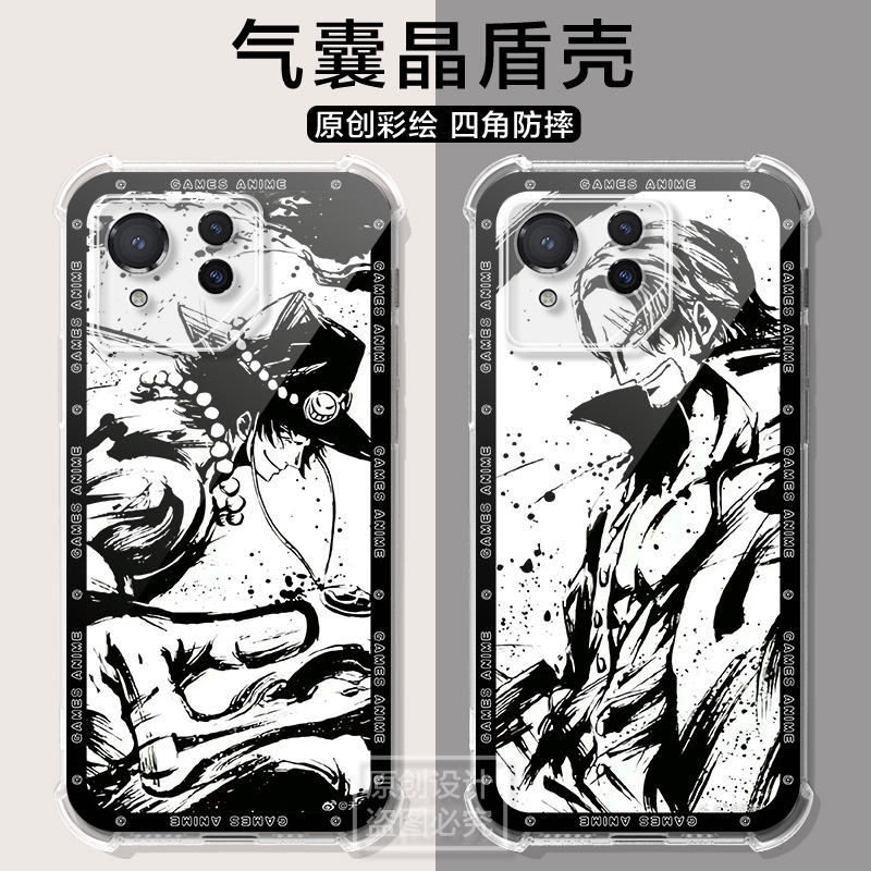 适用华硕rog9pro电竞手机壳海贼王ROG游戏手机9保护套SAI2501A手机壳rog9/7/6气囊rog2男rog8女rog5软壳