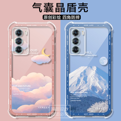 适用摩托罗拉EdgeS30手机壳