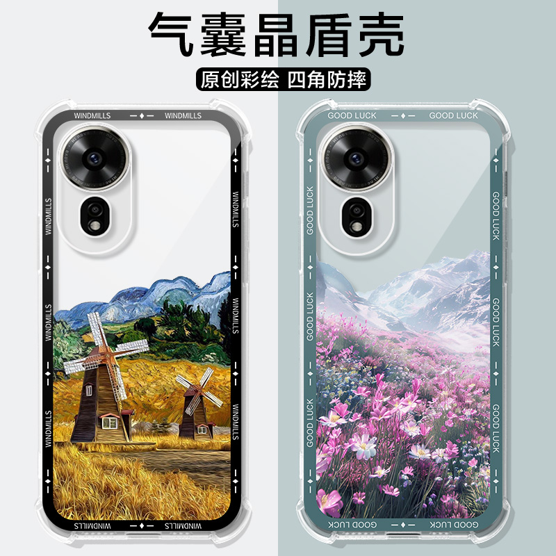 适用华为Hi Nova12SE手机壳日漫风nova12se保护套fin-al60a可爱SUP-BD00卡通11pro软壳ultra男8Pr0女9se气囊