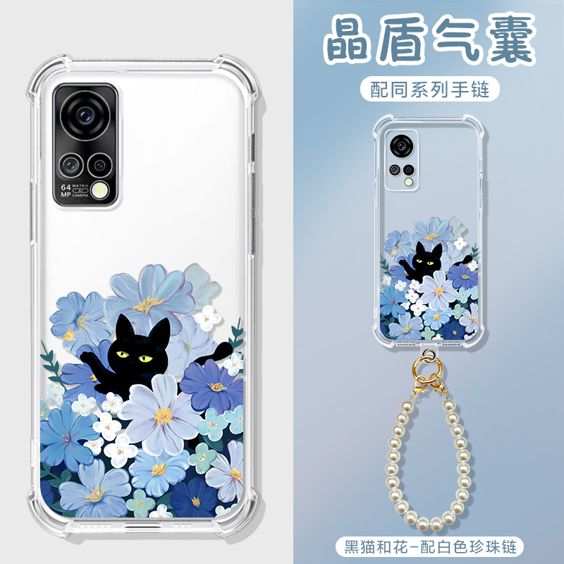 适用格力大松g卡通,简约