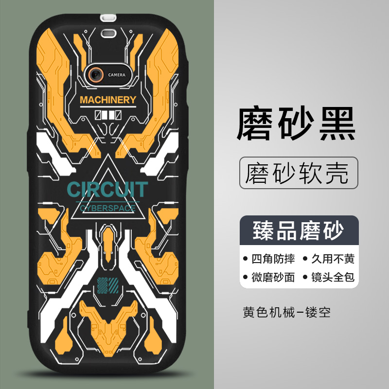 适用听力熊T6S复读机保护套T6Line随身听高达战士磨砂黑t6听力宝保护壳t6line/t6s/t6学习机防摔炫酷男女软壳