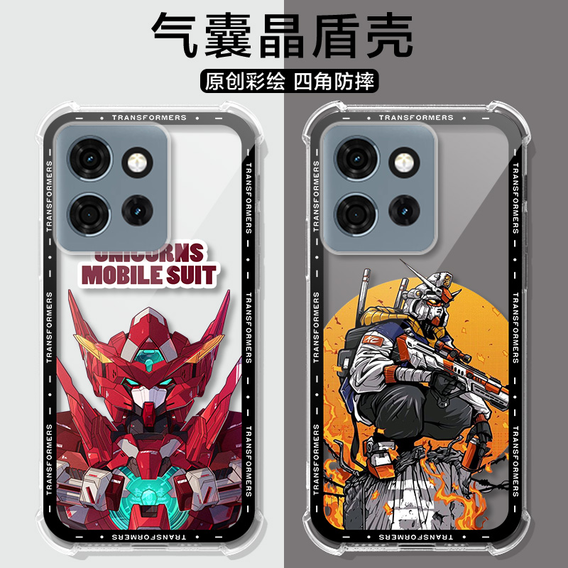 适用摩托罗拉G75手机壳高达战士气囊moto g75保护套S50/g85/s50neo防摔edge s30/x30pro炫酷男女高级感软壳