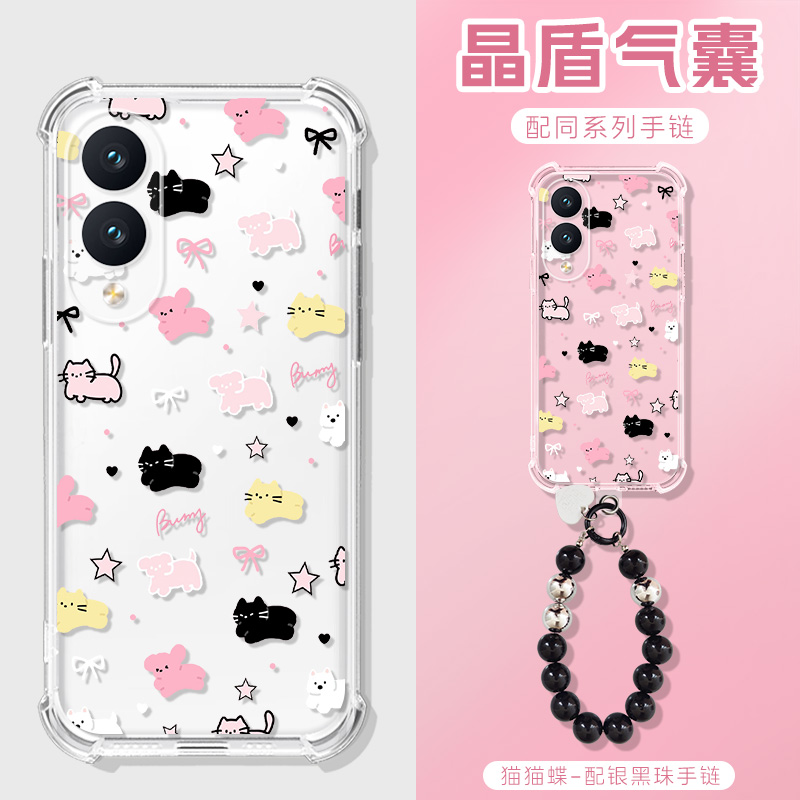 适用三星Galaxy S25 Edge手机壳盖乐世s25slim卡通黑猫手提链三星s25edge保护套S25+/224lus/23U气囊男女外壳