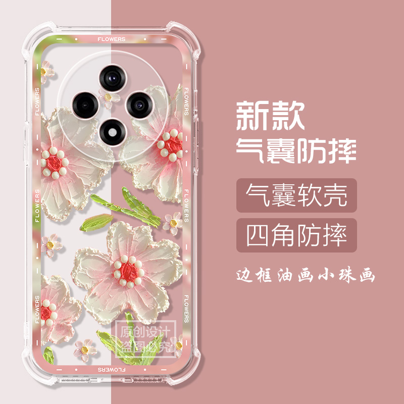 适用oppoa3pro手机壳气囊卡通