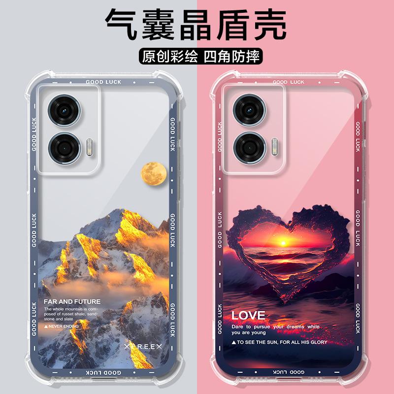 适用摩托罗拉s50 neo手机壳雪山湖联想Moto S50Neo保护套XT2427-4镜头全包motox50ultra/g34外壳G84气囊男女