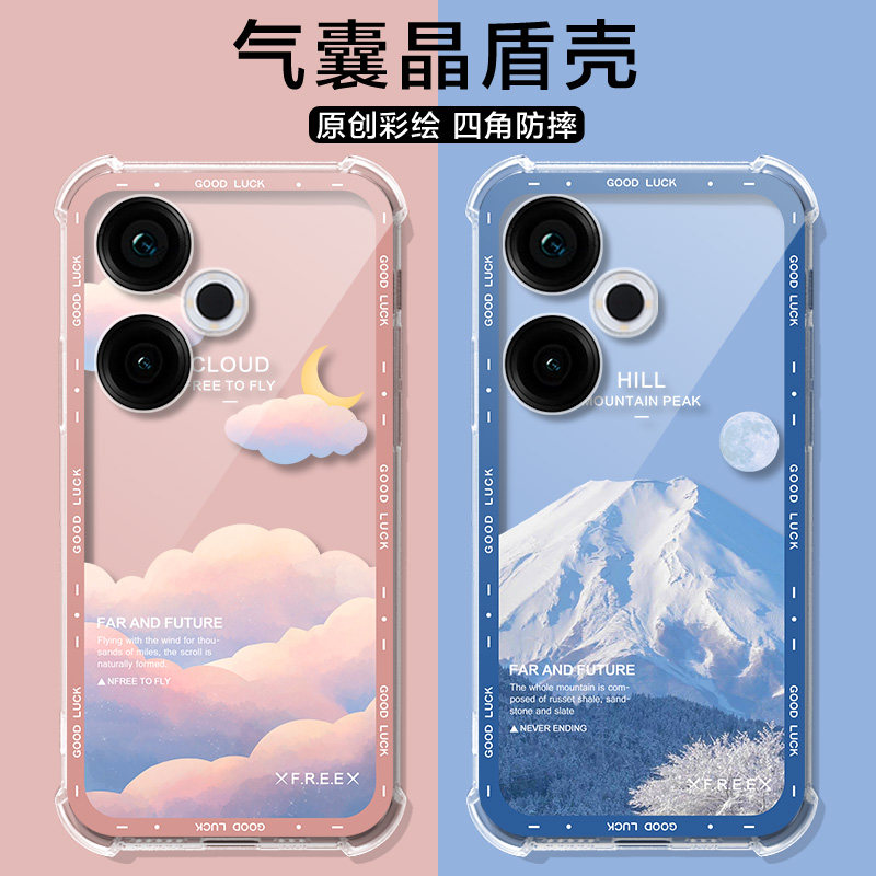 适用于红米134G手机壳透明气囊