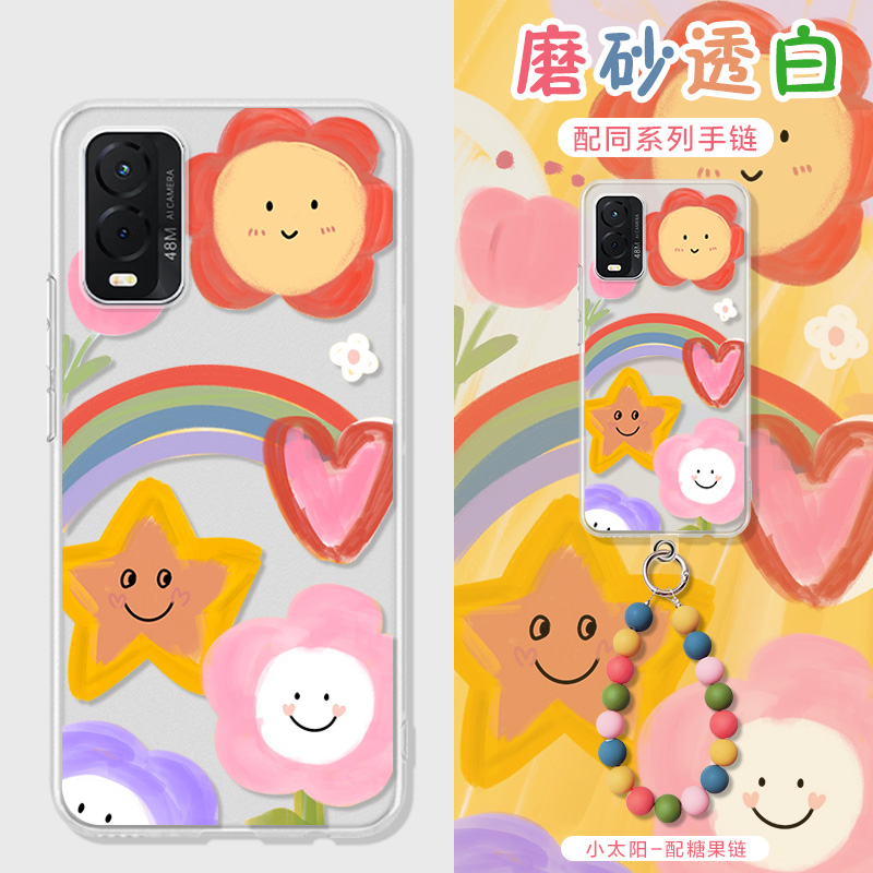 适用CoolPad酷派20手机壳水彩油画可爱CoolPad 20保护套CoolPad CP03全包防摔外壳粉蝴蝶手提链男女小众