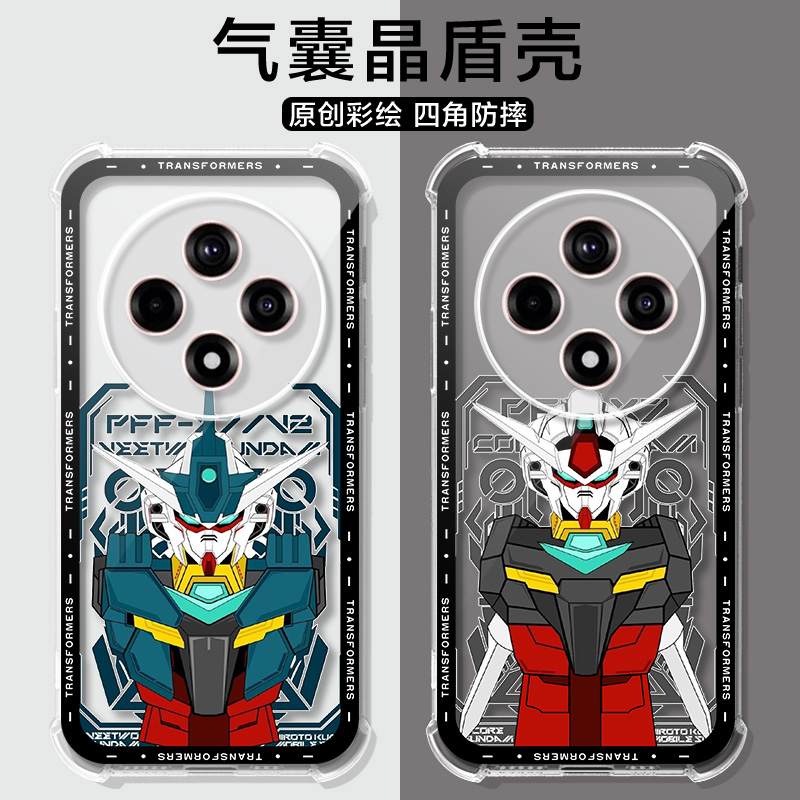 适用于oppoa3手机壳PKA110