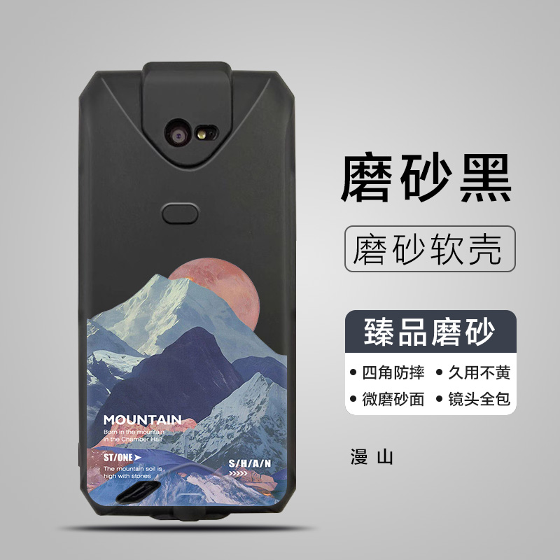 适用eDubDub X2P手机壳iData T3京东PDA爱咚X2巴枪保护套防爆防摔软KP100手机套手持数据终端采集器保护壳