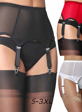 Oversized lingerie sexy mesh adjustable buckle garter