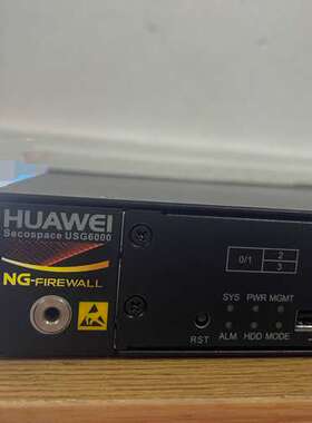 议价 USG6306 企业级统一安全智能 实物拍摄咨询